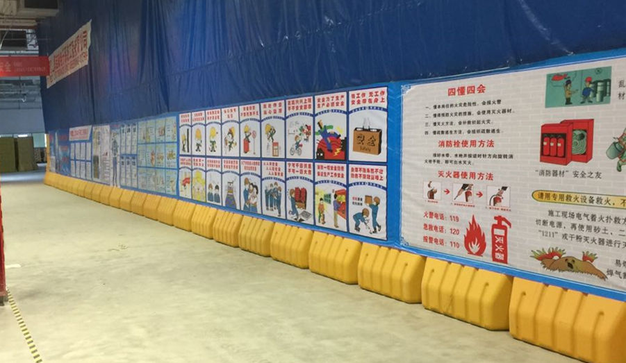 東莞翔泰無塵車間施工隔離區