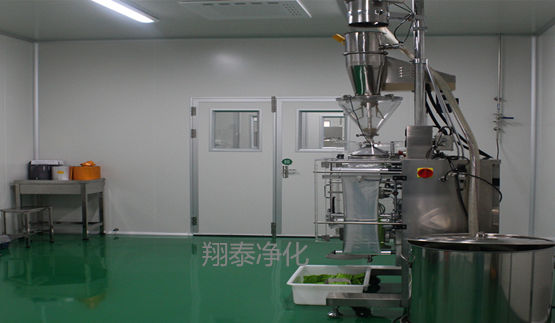 食品GMP凈化車間工程